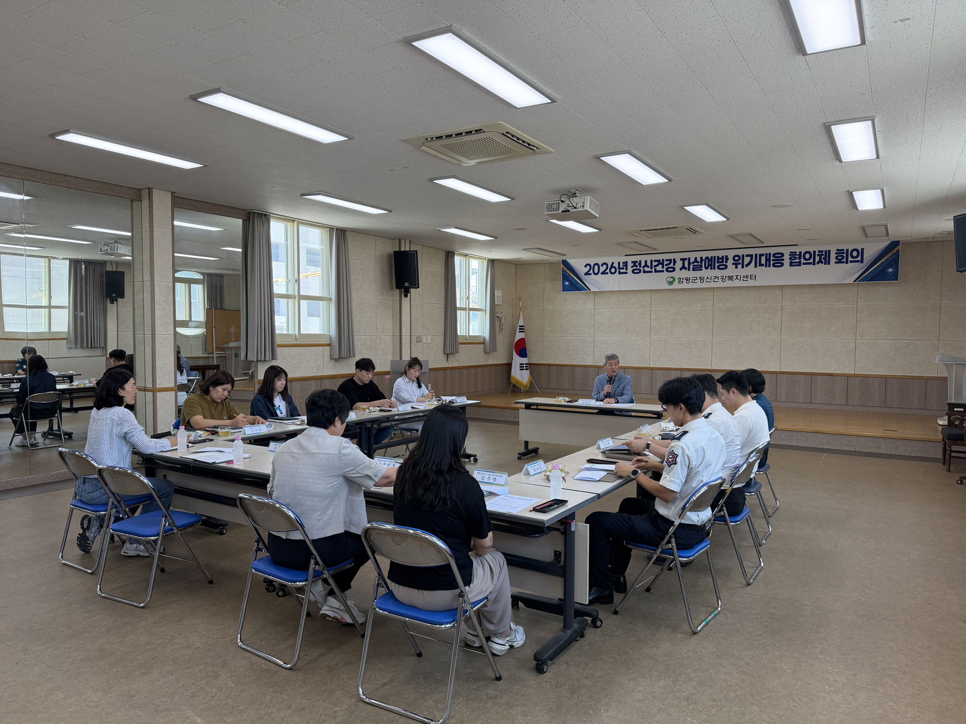 함평군, 정신건강·자살예방 위기 대응 협의체 간담회 개최