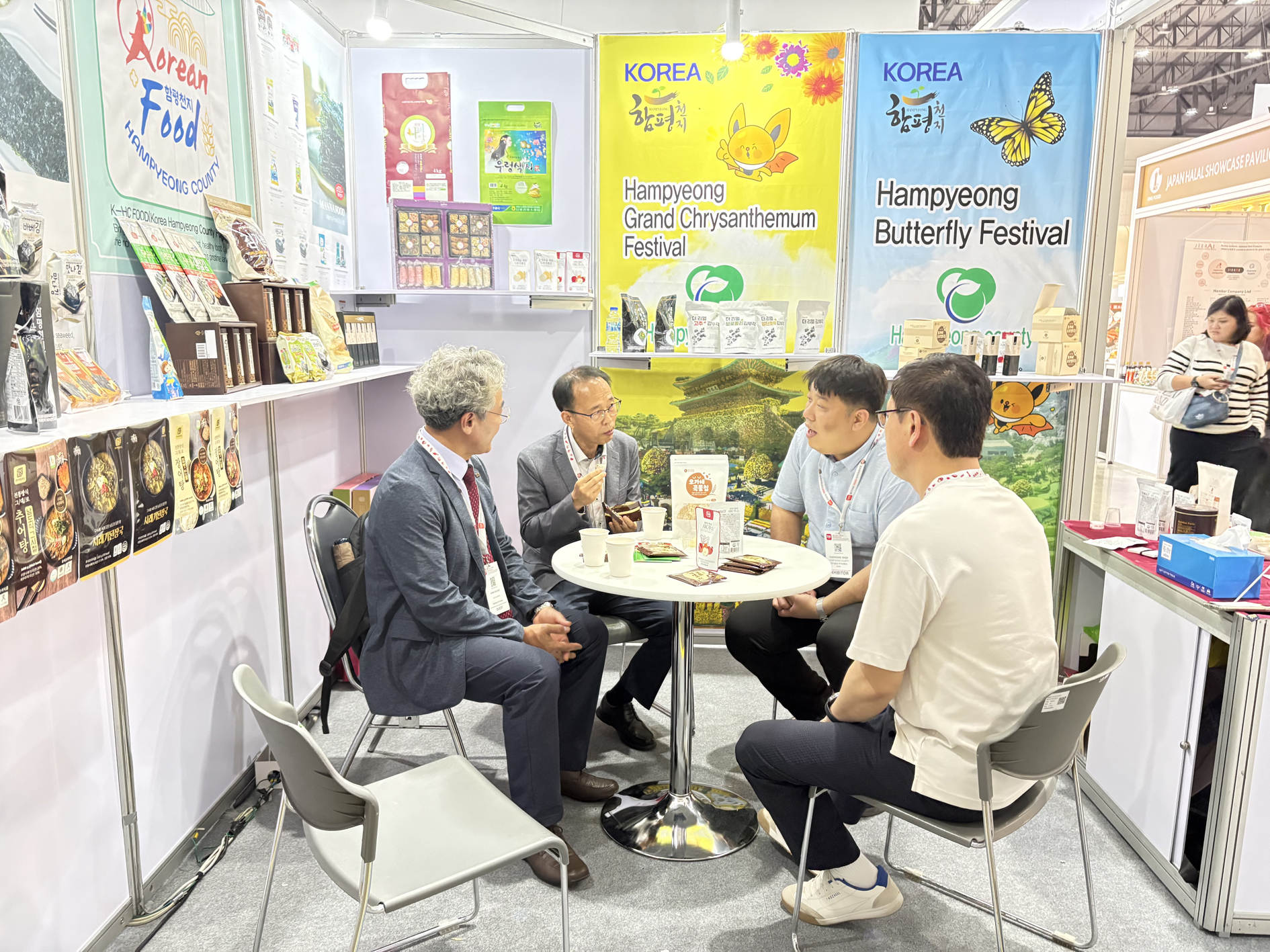 함평군, 태국 국제식품박람회 참가…K-HC푸드 해외 홍보 강화