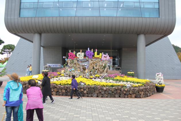 2019 대한민국 국향대전 - 주제영상관 앞 