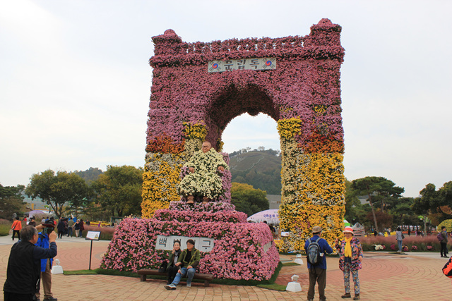 2019 대한민국 국향대전 - 독립문 및 백범김구 상