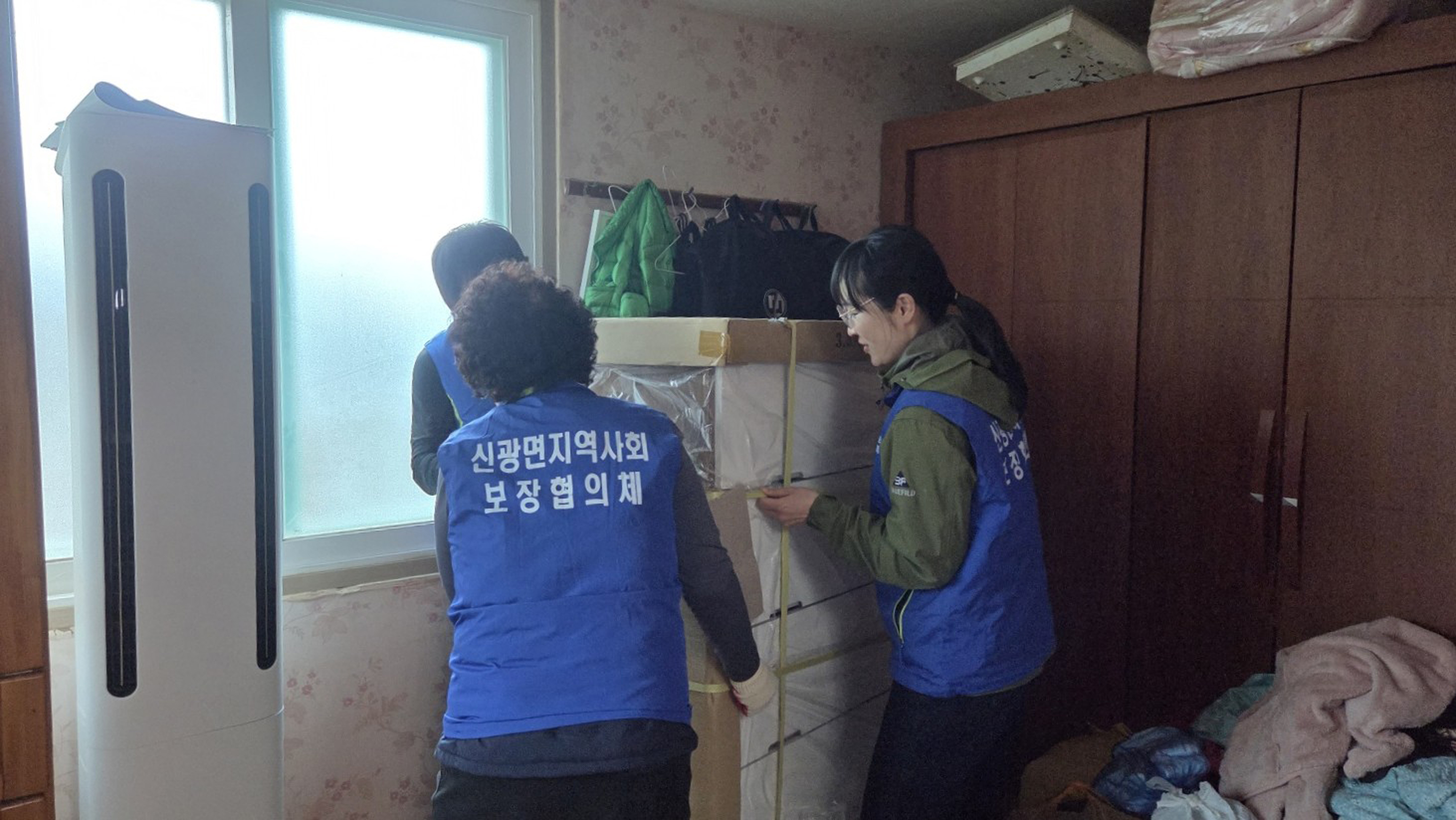 함평군 신광면 복지기동대, 저소득 장애인 부부 가구 대상 주거편의 지원사업 실시