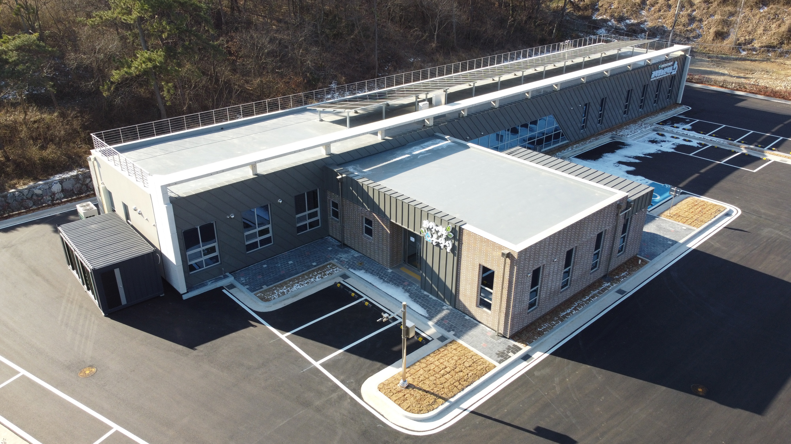 함평군 농업기술센터, 과학영농분석실 신축 개소식 성료