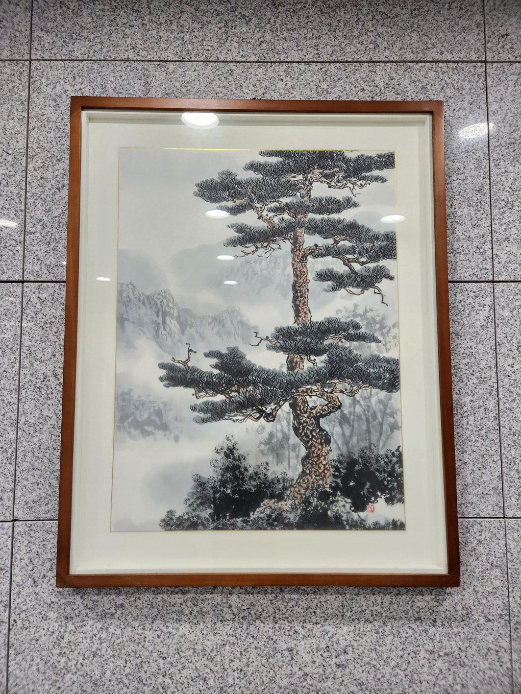 함평읍, 민간 기증 미술품으로 주민 친화적 문화공간 조성