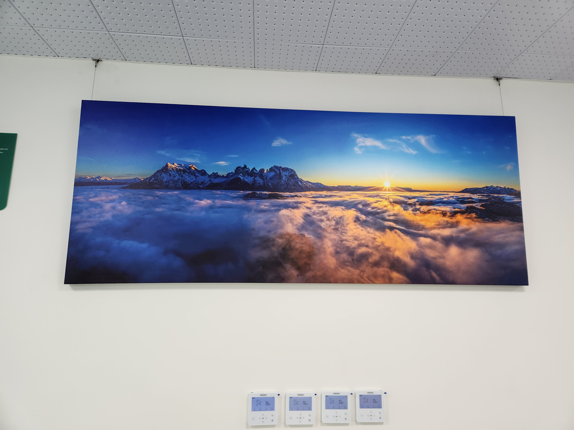 함평읍, 민간 기증 미술품으로 주민 친화적 문화공간 조성