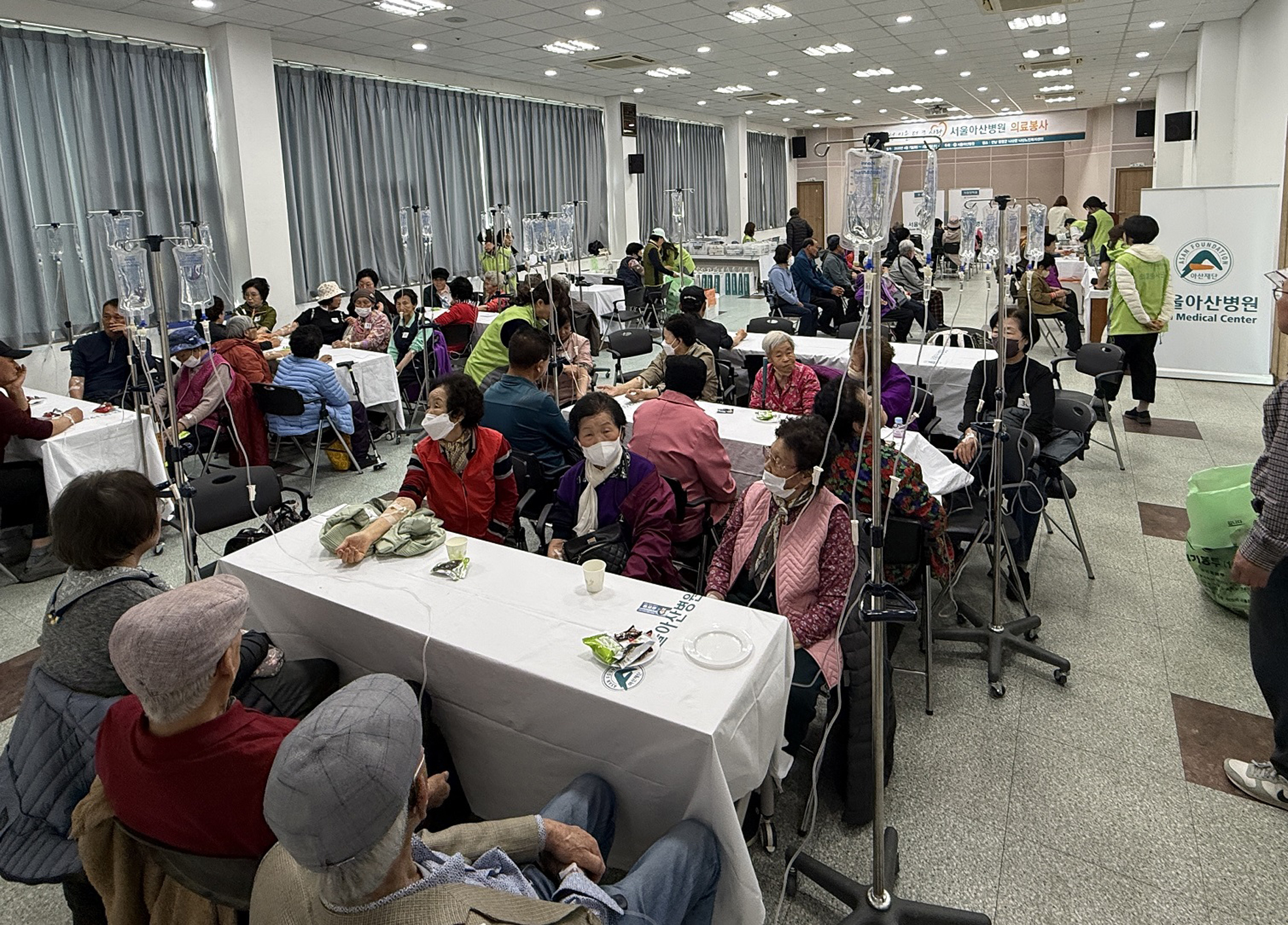 함평군 나산면, 서울아산병원과 함께하는 의료봉사 성료