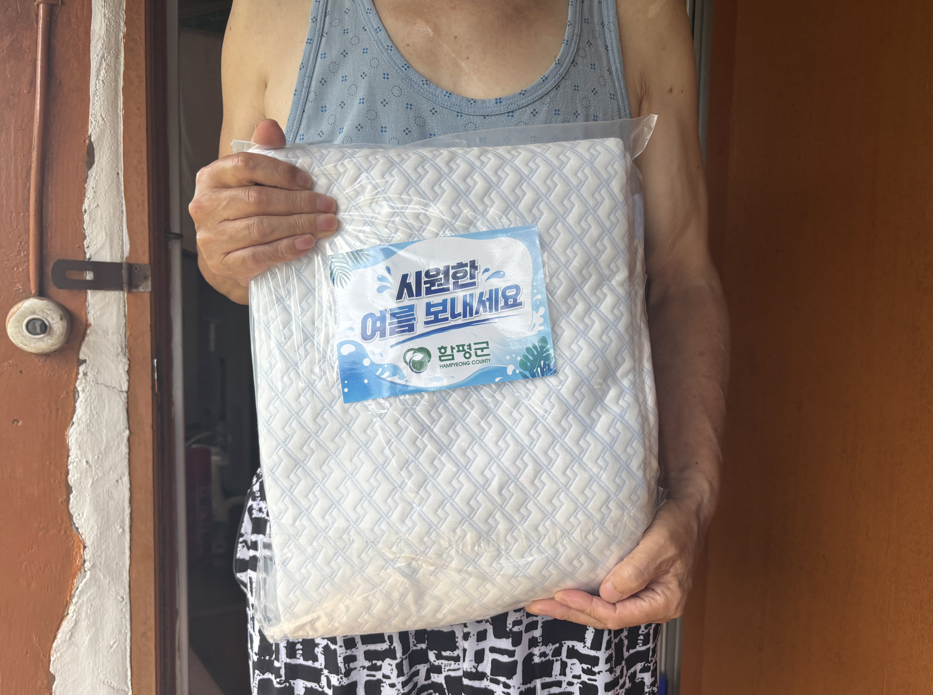 함평군, 취약계층 대상 폭염 대응 물품 배부