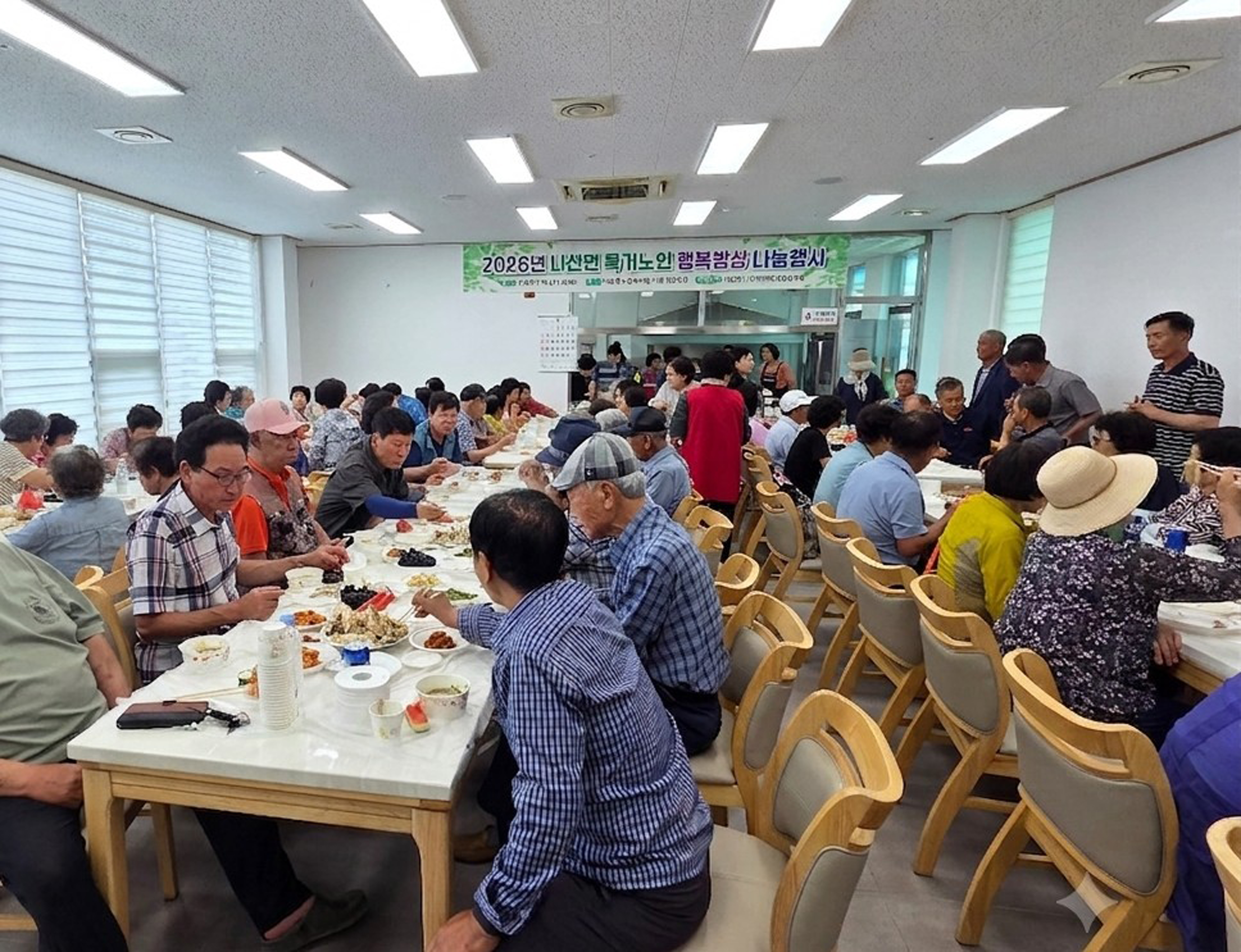 함평군 나산면, 독거노인 위한 “행복밥상”…정성 담은 한 끼 나눔