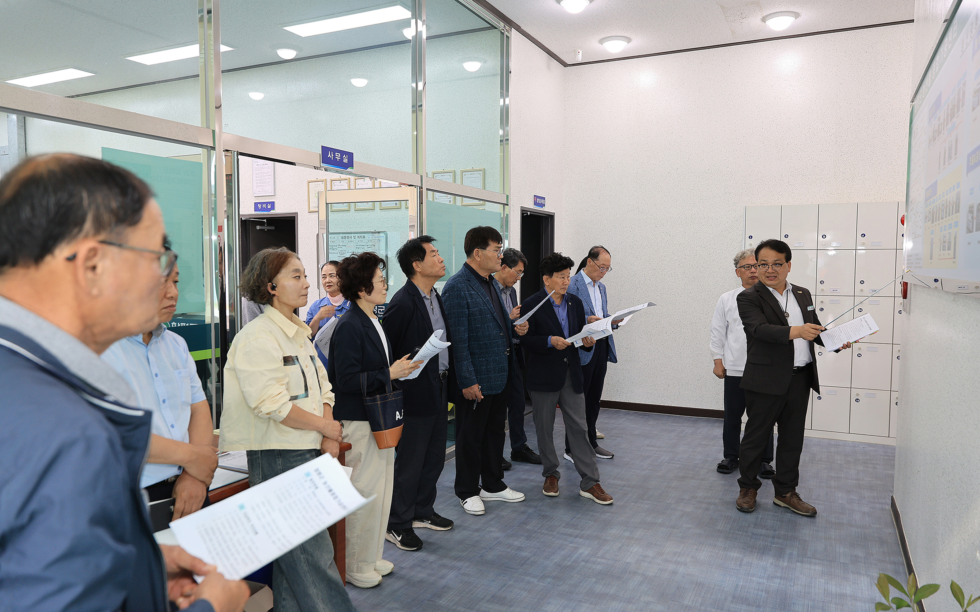 함평군, 민선 9기 인수위 ‘함평대전환 발전위원회’ 현장 점검 나서