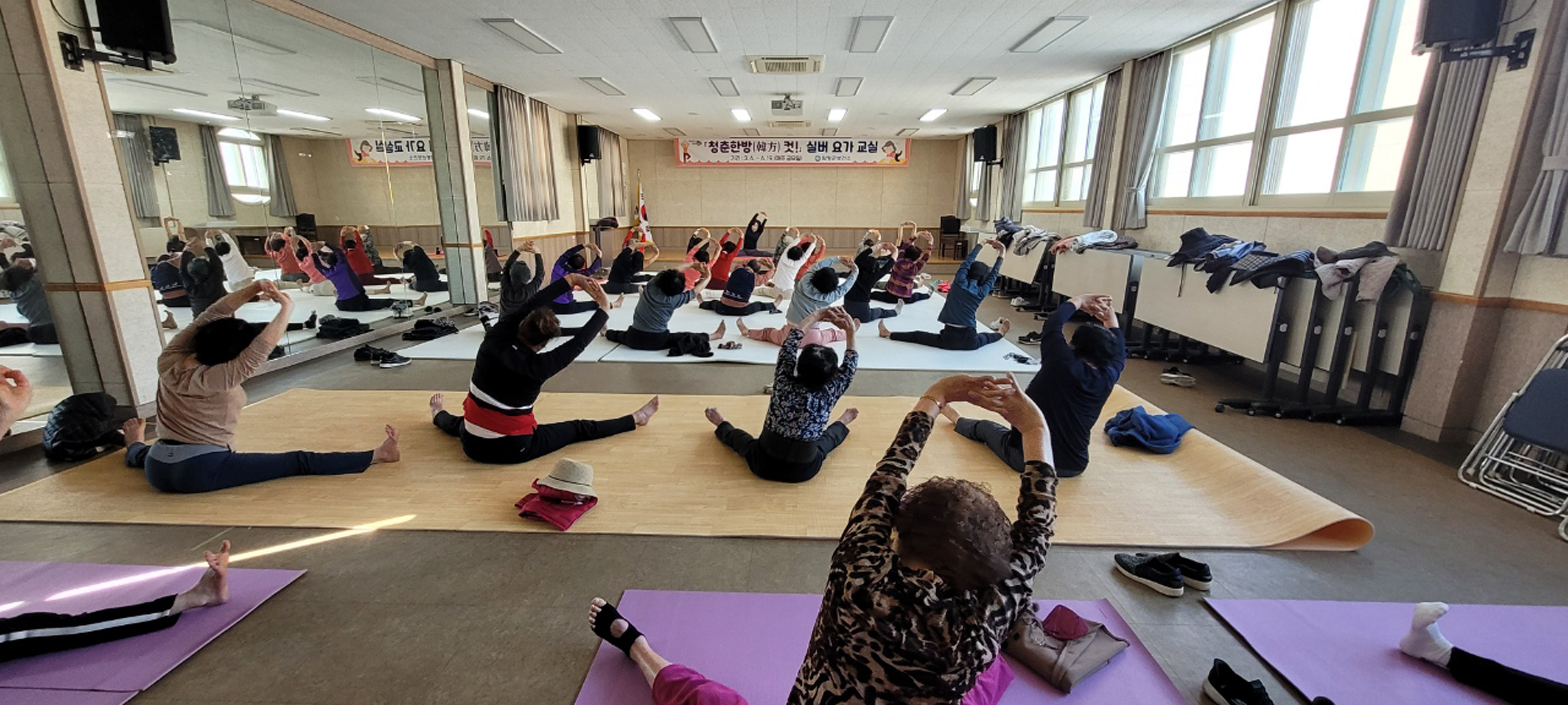 함평군, 어르신 건강 위한 ‘청춘 한방(韓方) 컷! 실버요가교실’ 운영