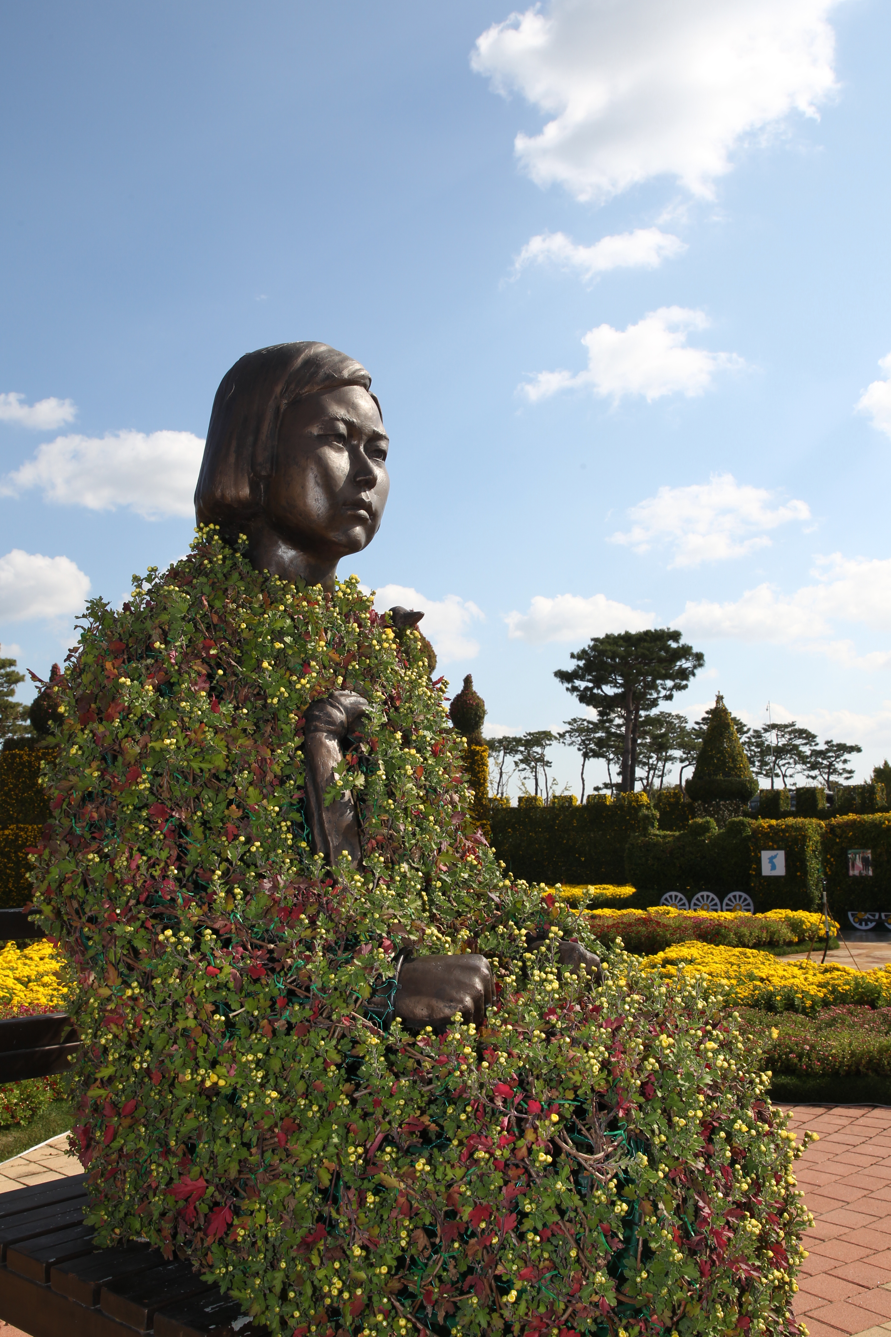 대한민국국향대전10