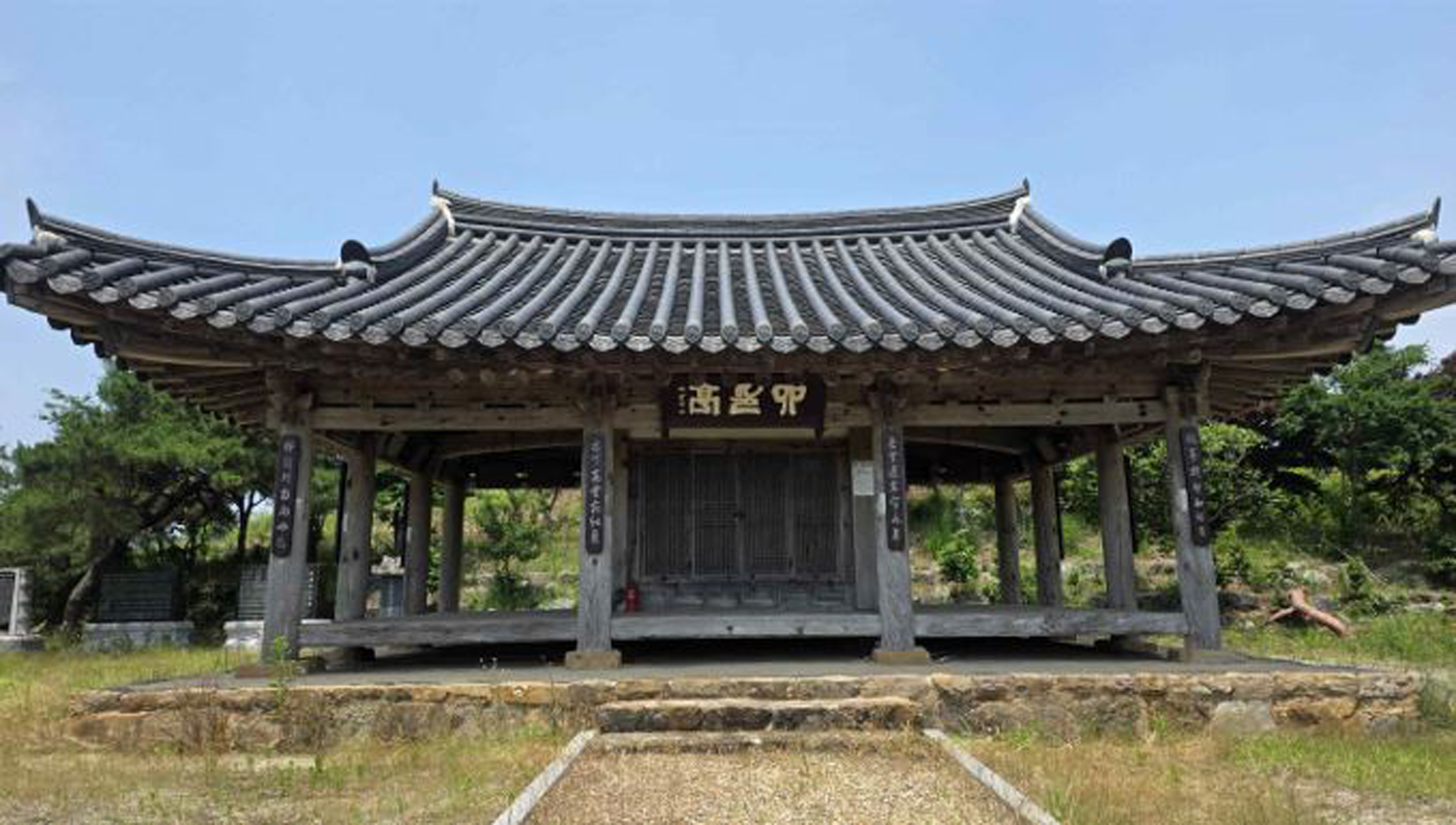 함평군, 삼왕묘·사인정·수벽사 일원 향토문화유산 지정