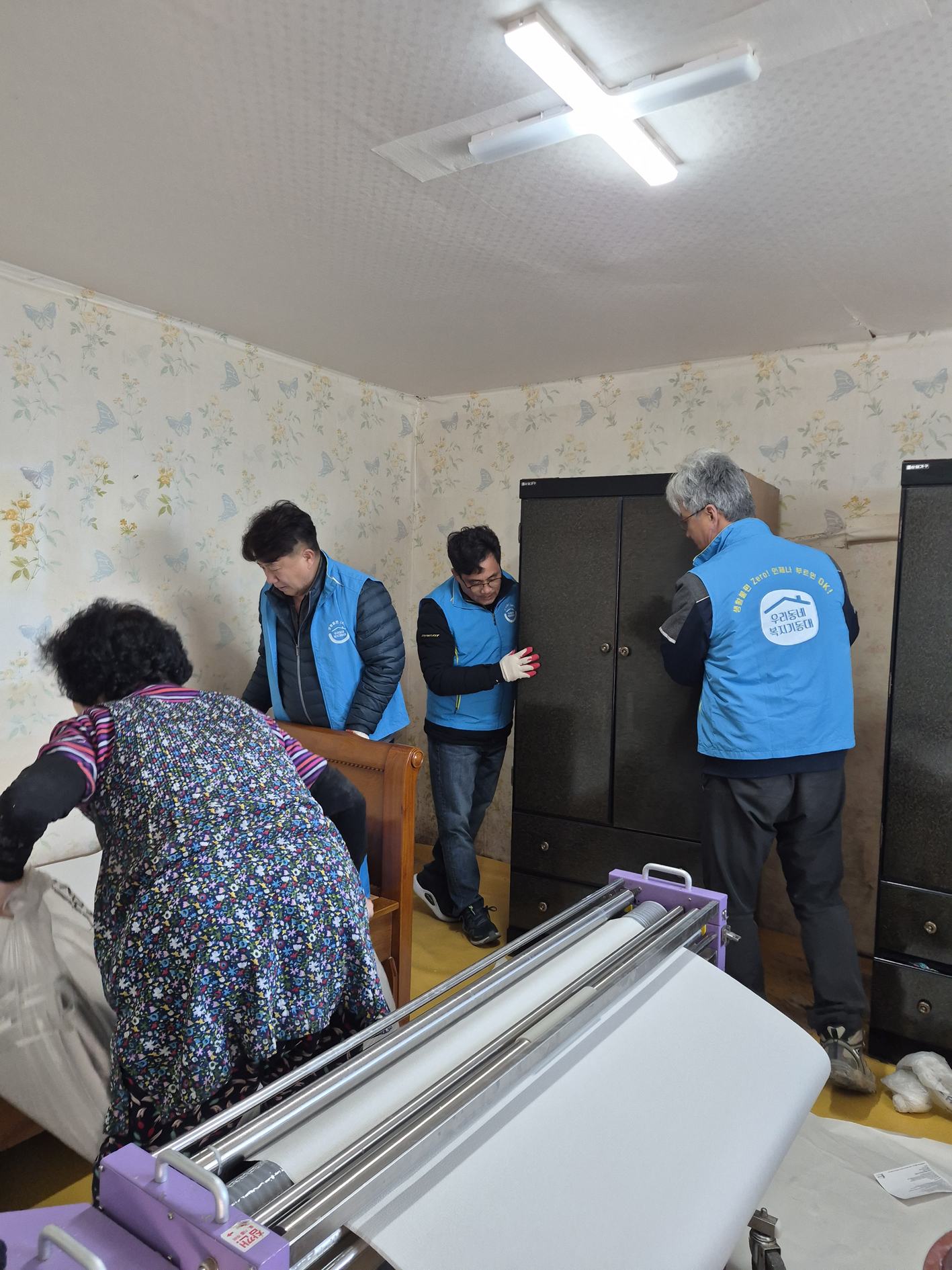 함평군 신광면 복지기동대, 장애인 독거노인 주거환경 개선 ‘앞장’