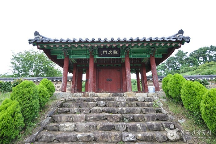 자산서원(紫山書院)
