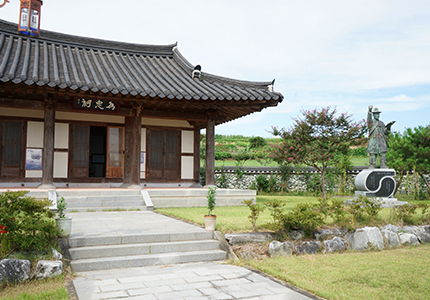 남일 심수택 의병장 사당